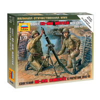Zvezda 6109 1/72 Soviet 82-mm Mortar with Crew Plastic Model Kit