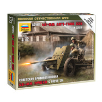 Zvezda 6112 1/72 Soviet Gun 45mm Plastic Model Kit