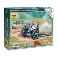 Zvezda 6121 1/72 German Howitzer leFH-18 Plastic Model Kit