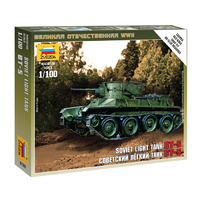 Zvezda 6129 1/100 Soviet Tank BT-5 Plastic Model Kit