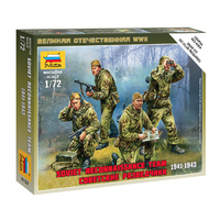 Zvezda 6137 1/72 Soviet Reconnaissance Team Plastic Model Kit