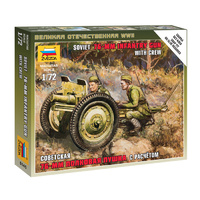 Zvezda 1/72 Soviet 76-mm Gun Plastic Model Kit 6145