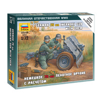 Zvezda 1/72 German 75-mm Infantry Gun Plastic Model Kit 6156