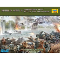 Zvezda 1/72 Wargames Battle of Danube Plastic Model Kit 6177