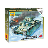 Zvezda 1/100 Soviet Tank T-35 Plastic Model Kit 6203