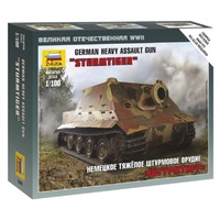 Zvezda 6205 1/100 Sturmtiger Heavy Assault Gun Plastic Model Kit