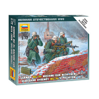 Zvezda 1/72 Ger. Machine-gun w/Crew (Winter Uniform) Plastic Model Kit 6210