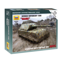 Zvezda 6213 1/100 German Tank Maus Plastic Model Kit