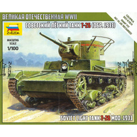 Zvezda 1/100 T-26 mod.1933 Plastic Model Kit 6246