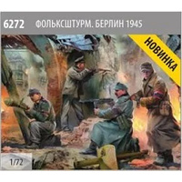 Zvezda 6272 1/72 German Volkssturm (Berlin 1945) Plastic Model Kit