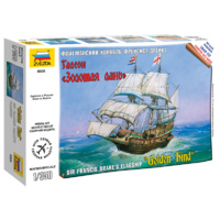 Zvezda 6509 1/350 Golden Hind Plastic Model Kit