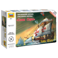 Zvezda 1/350 Santa Maria Plastic Model Kit 6510