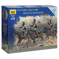 Zvezda 6811 1/72 Russian dragoons Plastic Model Kit