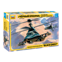 Zvezda 7232 1/72 Kamov KA-58 "Black Ghost" Plastic Model Kit