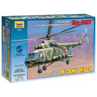 Zvezda 7253 1/72 MIL MI-17 Soviet Helicopter Plastic Model Kit