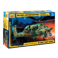 Zvezda 1/72 MIL-28 Helicopter (RR) Plastic Model Kit 7255
