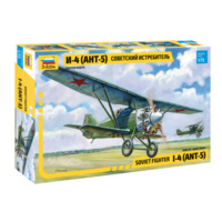 Zvezda 7271 1/72 ANT-5 Plastic Model Kit