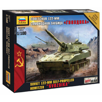 Zvezda 7421 1/100 122-mm Gvozdika Plastic Model Kit