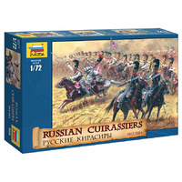 Zvezda 1/72 Russian Cuirassiers 1812-1814 Plastic Model Kit 8026