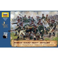 Zvezda 1/72 Heavy Russian Guard Artillery (re-release) Plastic Model Kit 8045