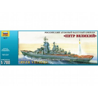 Zvezda 1/700 Russian Battlecruiser Petr Velikiy Plastic Model Kit 9017