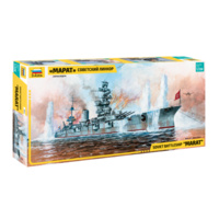 Zvezda 9052 1/350 Battleship Marat Plastic Model Kit