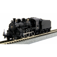 Kato N C50, Anniversary Loco Steam Locomotive