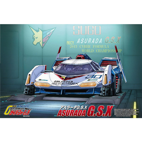 Product main image