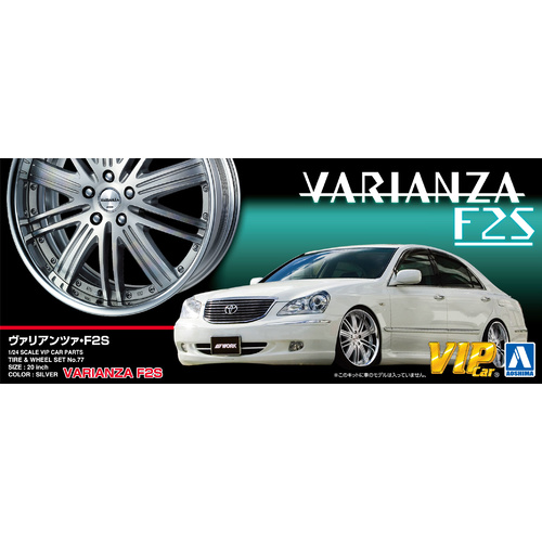 Product main image