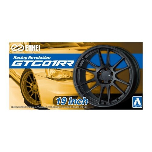 Product main image