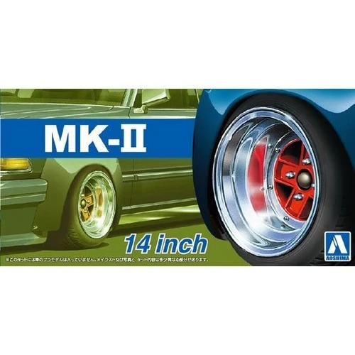 Product main image
