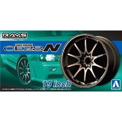 Product main image