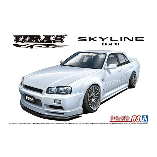 Product main image