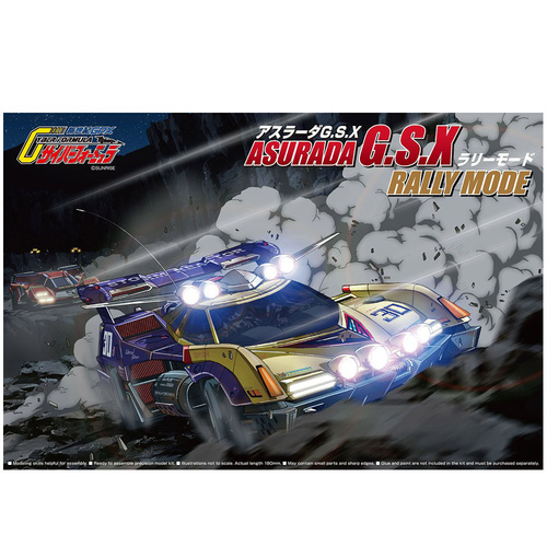 Product main image