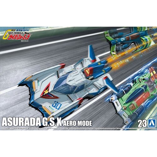 Product main image