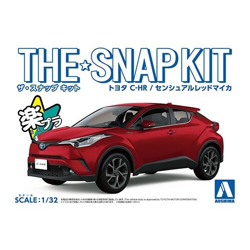 Product main image