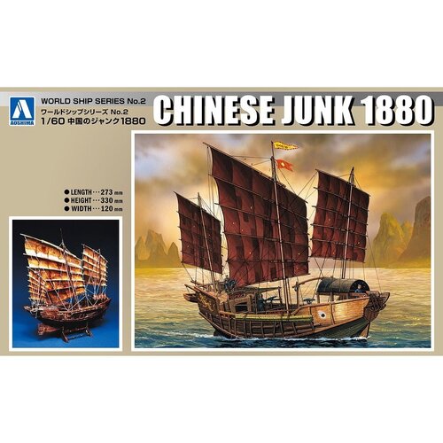 Product main image