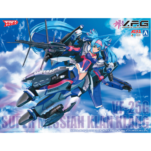 Product main image