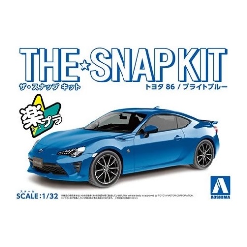 Product main image