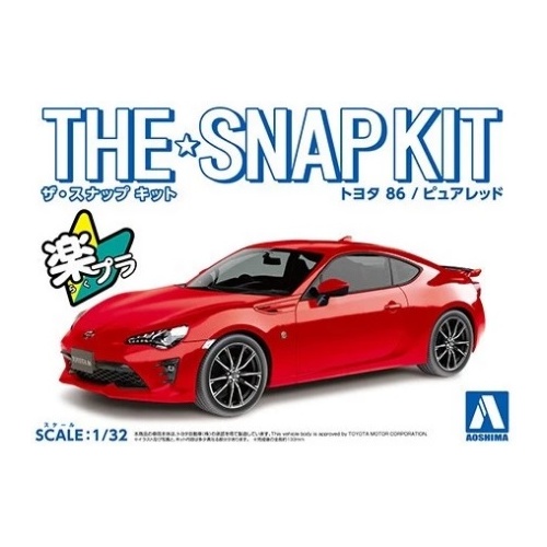 Product main image