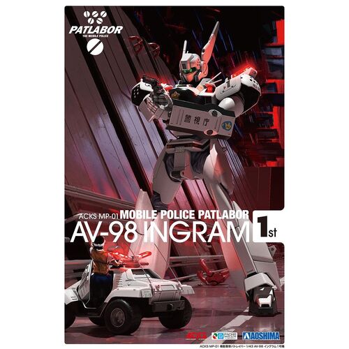 Product main image