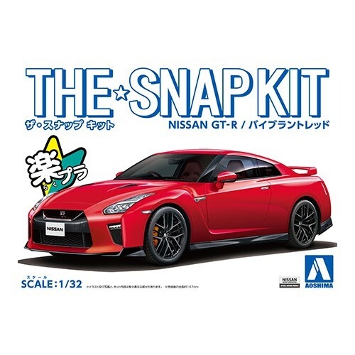 Product main image