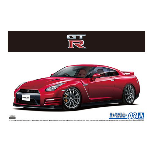 Product main image