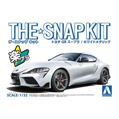 Product main image