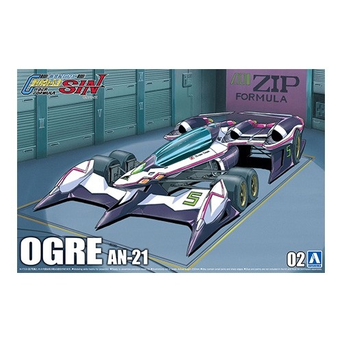 Product main image
