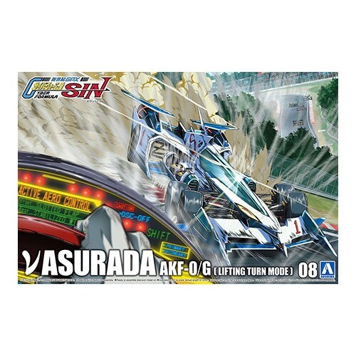 Product main image