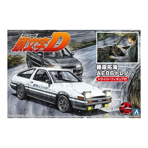 Product main image