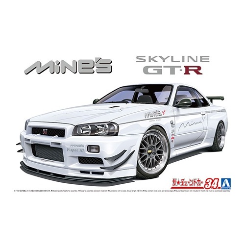 Product main image