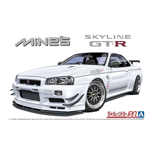 Product main image