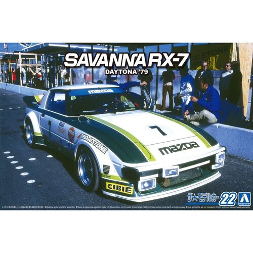 Product main image